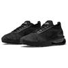 Nike Air Max Flyknit Racer Triple Black Мужские кроссовки Антрацитовый Белый FD2764-001