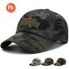 2019 New Military Fans Outdoor Leisure Mountaineering Visor Cotton Camouflage Baseball Cap, Three-dimensional Embroidery Cap