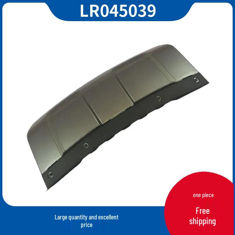 LR045039 Заглушка буксировочного крюка переднего бампера для Range Rover Sport 2014 г.