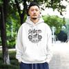 Мужская объемная толстовка с капюшоном на флисовой подкладке - Модная весенне-осенняя куртка