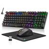 Механическая клавиатура с RGB-подсветкой и игровой набор мыши для офиса и игр