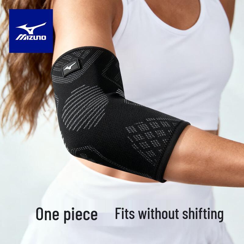 Mizuno Спортивный налокотник (Пара)
