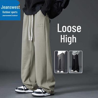 Мужские прямые свободные повседневные спортивные брюки Jeanswest