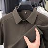 Мужская однотонная рубашка-поло с коротким рукавом в стиле business casual YTMTST7146