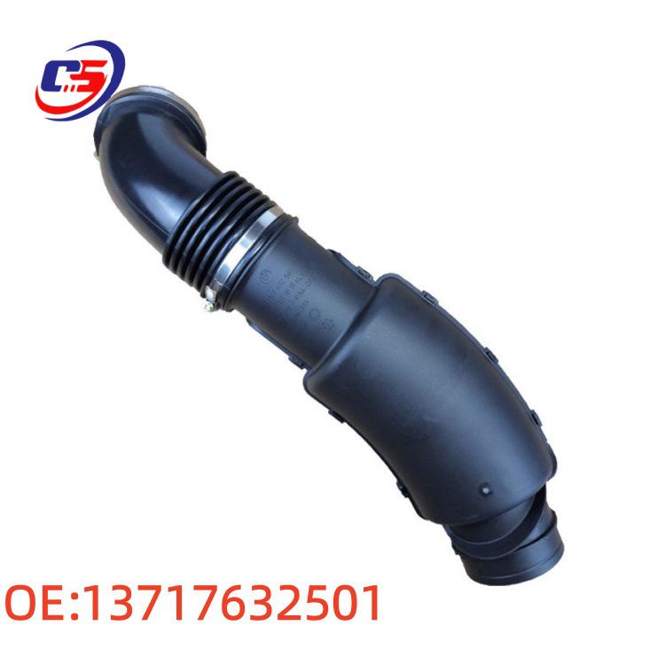 BMW E84 Intake Resonator to Air Duct Connector 13717632501
