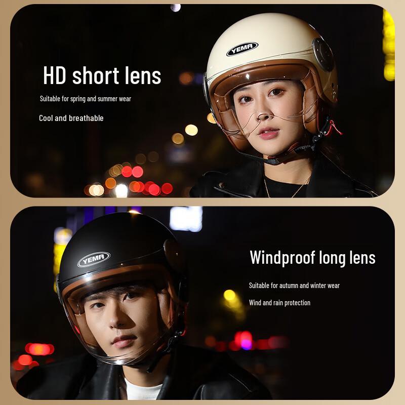 YEMA 611S Винтажный 3/4 Мотошлем