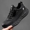 2024 Spring New Sports Shoes Men's Casual Trend Men's High-end Dad Shoes Leather Surface Breathable Running Men's Shoes