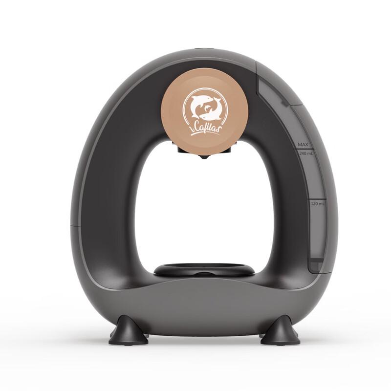 Jiaqi Semi-Automatic Capsule Coffee Machine