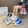 Fashion Canvas Shoes Student High Top White Shoes Height Increasing Casual Shoes All-match Women's Shoes