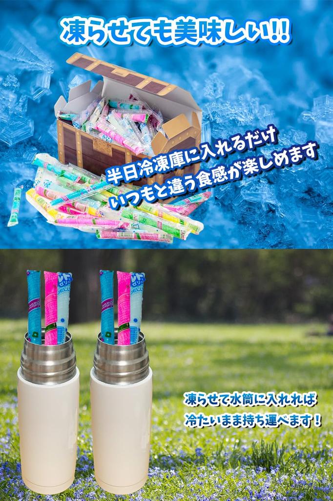 Large Capacity Saka Seika Konjac Jelly 2000g Treasure Box Assortment Gift 15 Types