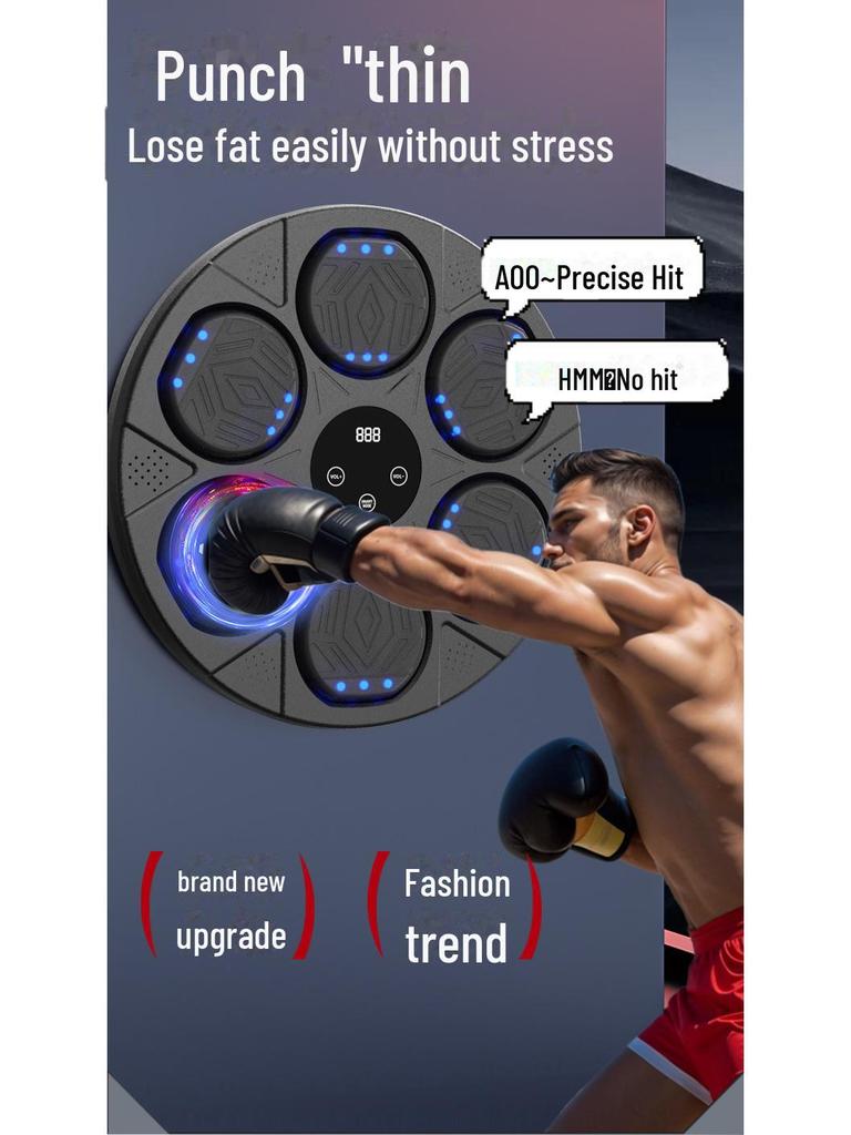 Bluetooth-тренажер по боксу для детей - интерактивная мишень со световой реакцией для домашнего фитнеса