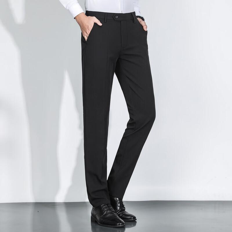 MONTAGUT Men's Slim Fit Business Casual Trousers