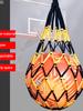 Single Ball Carrier Youth Football Self Trainer Football Net Bag for Carrying Basketball Volleyball Soccer Football Accessories