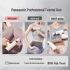 Panasonic Mini Portable Fascia Gun Massager