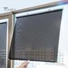 Car Curtains Universal Roller Blinds Suction Cup Blackout Sunshade Privacy Shades for Bedroom Kitchen Office Window Sun-shading Curtains