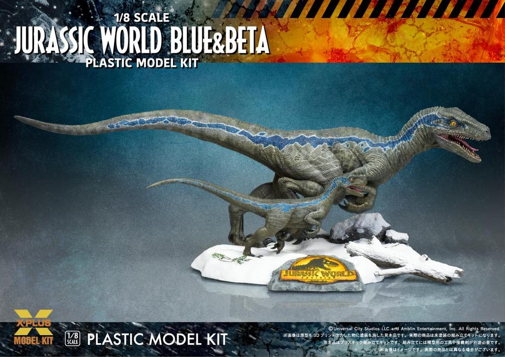 Jurassic The New Velociraptor Blue Beta Scale Неокрашенная пластиковая модель X-Plus World Ruler и 1/8
