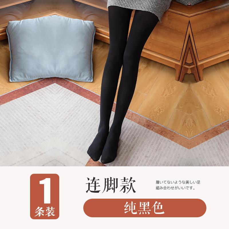 Flight Attendant Gray Pantyhose Women's Stockings Black Spring/Autumn One-Piece Fake Translucent Sexy Nude Leggings