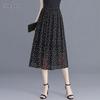 Женская элегантная цветочная юбка-миди А-силуэта с высокой талией