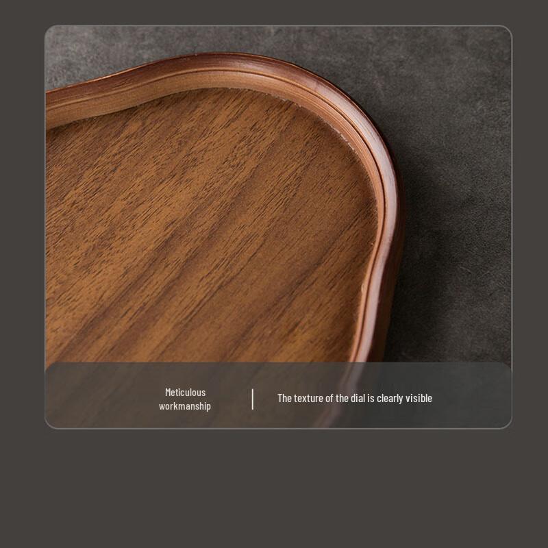 Поднос для сервировки Pabei Ruyi неправильной формы