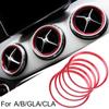 5 шт. красная накладка для кольца на выпускном кольце ForA B CLA GLA Class W176