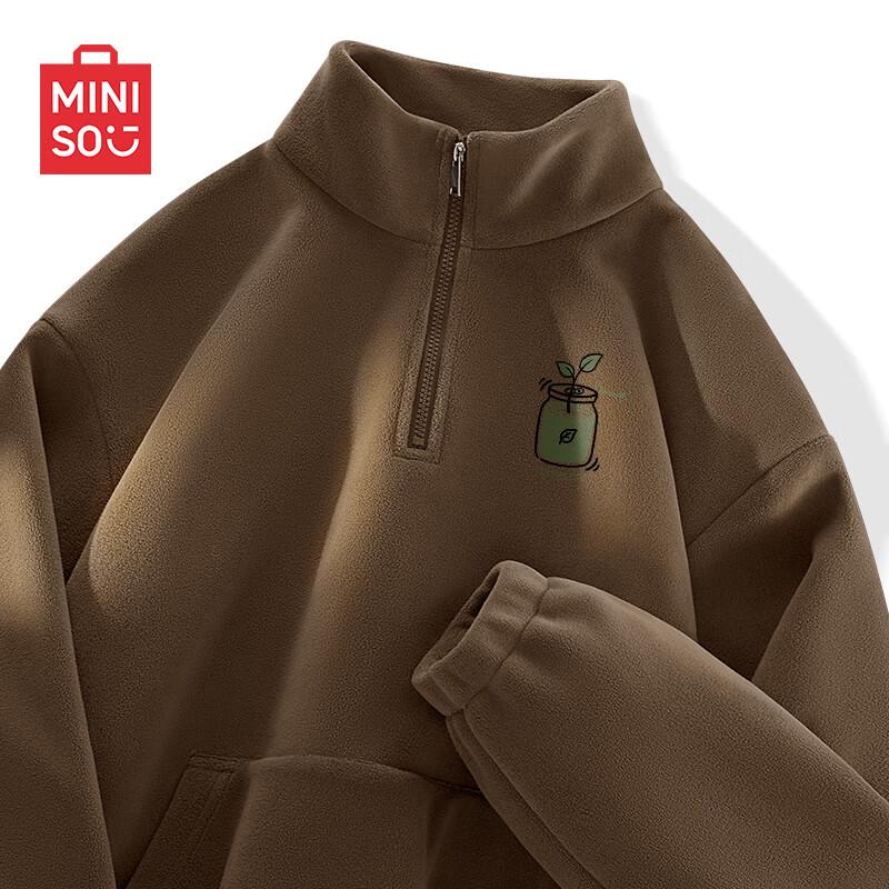 MINISO Men's Half-Zip Fleece Lined Stand Collar Sweatshirt