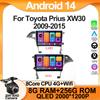 Для Toyota Prius XW30 2009-2015 LHD RHD Android Auto Автомагнитола Мультимедийный Видеоплеер Головное Устройство GPS Навигация Стерео Без 2din