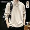 Mark Fairwhale Men's Pure Cotton Long Sleeve Casual T-Shirt