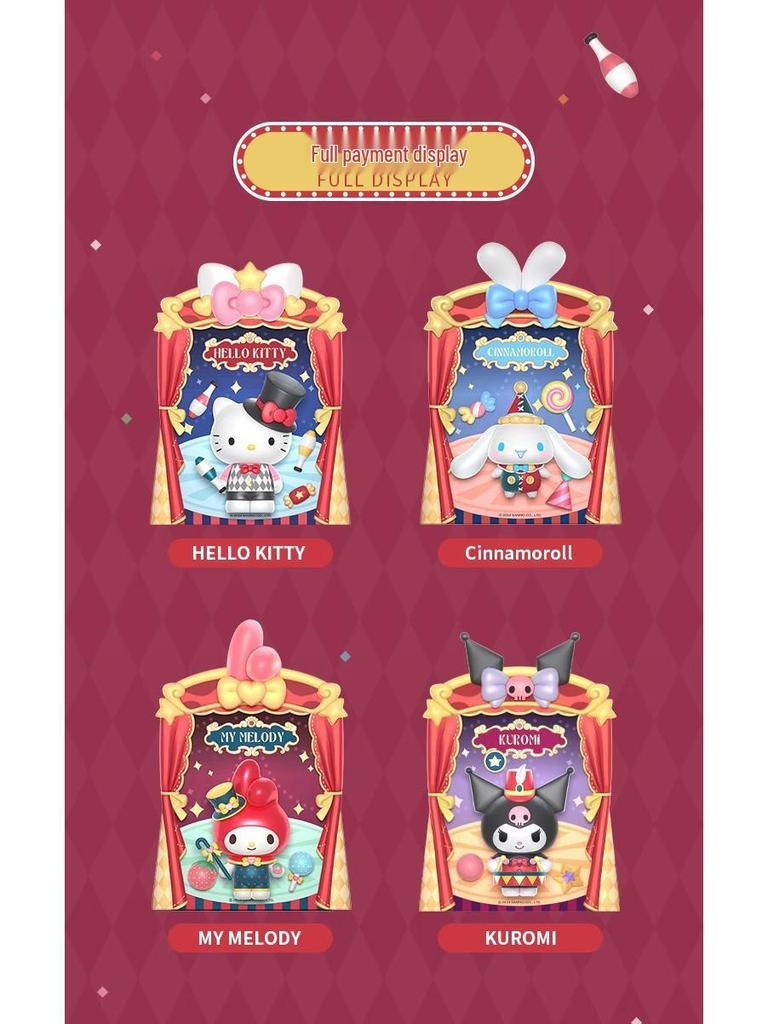 Серия «Романтическая свадьба семьи Sanrio» Милая кукла-фигурка Украшение