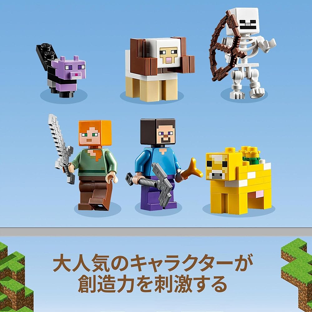LEGO Набор Minecraft «Первое приключение» 21169 Игрушка для мальчиков и девочек от 8 лет