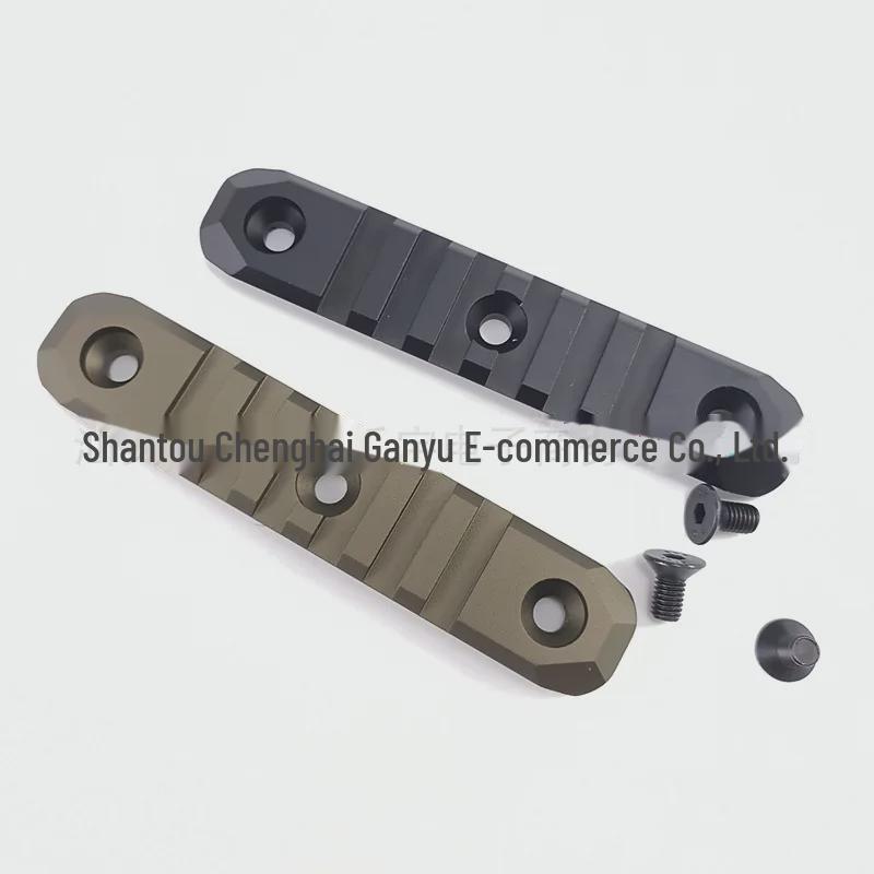 SMR CNC металлический шестислотовый килевой рельсовый щиток LDTHK416d - Leimington Steed MK8