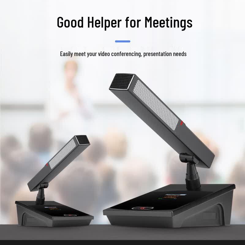 Huidu HD-8900S Professional Wireless Digital Conference System (CN version)