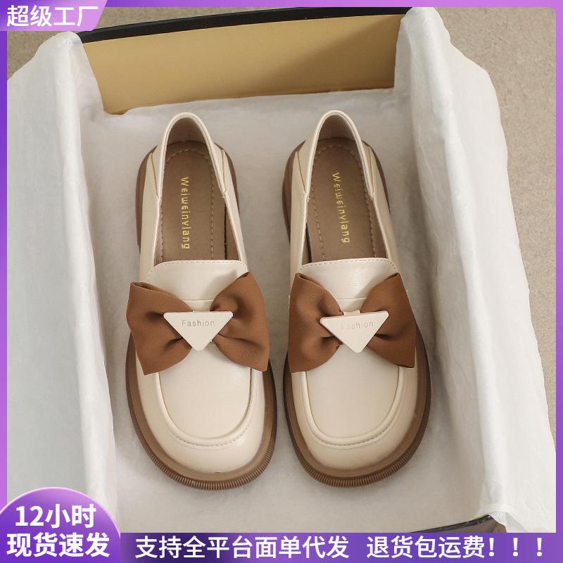 Новые весенне-осенние туфли на мягкой подошве, женские туфли-лодочки с бантом в стиле ретро на платформе, маленькие кожаные туфли, женские туфли на толстом каблуке