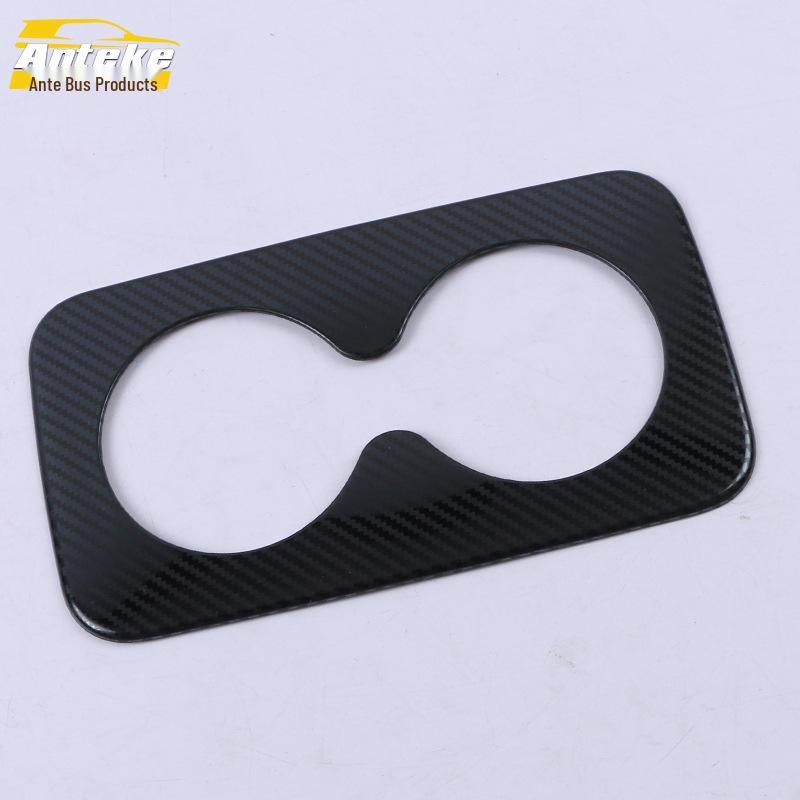 Blazer Cup Holder Decorative Frame & Center Console Panel Sequins - 20 Models