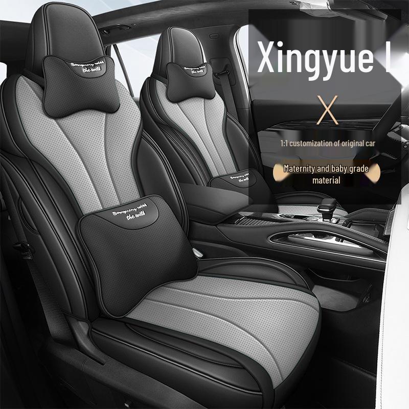 Xingyue L Universal Full Surround Leather Car Seat Cover - Four Seasons Suitable