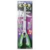 DAITOU Cutlass Pliers