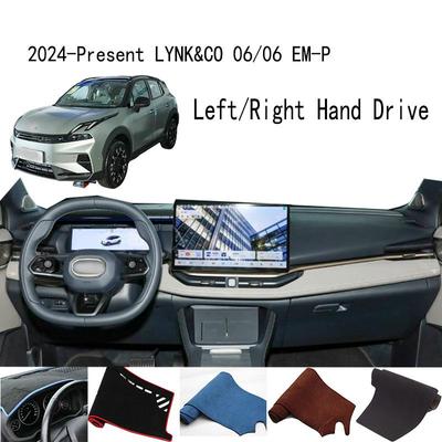 Для 2024 2025 2026 LYNK&CO 06/06 EM-P Накладка на приборную панель Коврик на приборную панель Чехол на приборную панель Накладка от солнца на приборную панель Украшения