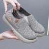 Women Anti Slip Thick Sole Walking Shoes Breathable Lightweight Comfortable Walking Boat Shoes for Outdoor Travel