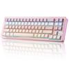 YUNZII AL71 Игровая полноалюминиевая механическая клавиатура NKRO Беспроводная RGB Сертифицирована на соответствие техническим стандартам Бесшумная 68% Клавиатура, CNC, Hot-Swap, Беспроводная,
