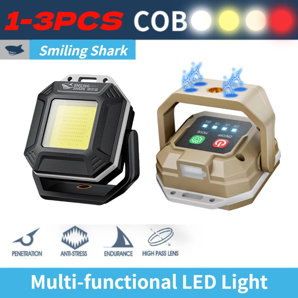 Светодиодный рабочий фонарь Smiling Shark с COB-диодом, перезаряжаемый, водонепроницаемый, инспекционный, с магнитной основой для кемпинга на открытом воздухе, аварийный