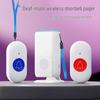 Wireless Emergency Call Button for Elderly - Home Doorbell with Flashing Light & Vibration Alert