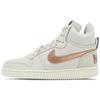 Женские кроссовки Court Borough Mid Premium Light Bone Metallic Red Bronze 844907-003