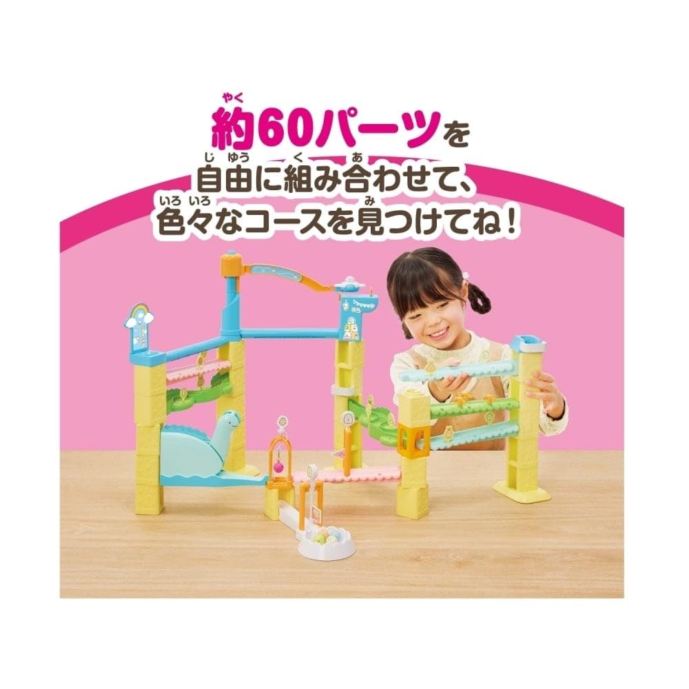 AGATSUMA Стандартный набор Kumicoro Park Sumikkogurashi, для детей от 3 лет и старше.