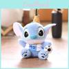 Плюшевый брелок Stitch с наполнителем из полипропиленового хлопка, идеально подходит для украшения рюкзака и подарков