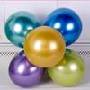 100 шт. 5/10/12 дюймов металлические воздушные шары для украшения свадьбы, дня рождения, металлические хромированные воздушные шары для фестиваля, вечеринки, утолщенные воздушные шары