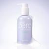 Clean It Zero Calming Gel Cleanser 200ml