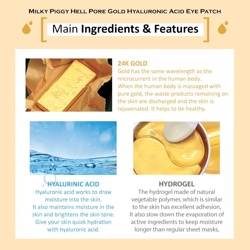 Elizavecca Патчи для глаз Milky Piggy Hell Pore Gold с гиалуроновой кислотой, 60 листов (2 разных количества)