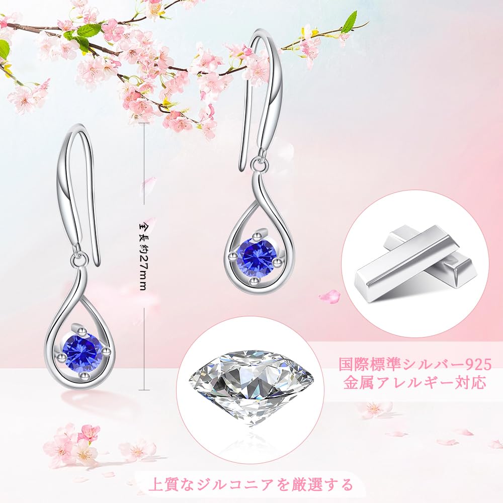 Naniwaai популярный камень-капля, гипоаллергенный, 18-каратное золото, покрытый Брахилой 925 пробы, крючок, свадебные и дорожные украшения, женские серьги, серьги,