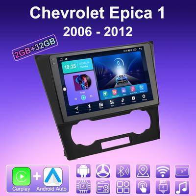 2 DIN Android Carplay автомобильное радио для Chevrolet Epica 1 2006 - 2012 мультимедийный проигрыватель головное устройство стерео GPS навигация BT WIFI 2+32 ГБ