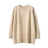 Lazy Wind Round Neck Loose Large Size Sweater Women's Autumn and Winter New Casual Hem Split Knitted Sweater Women