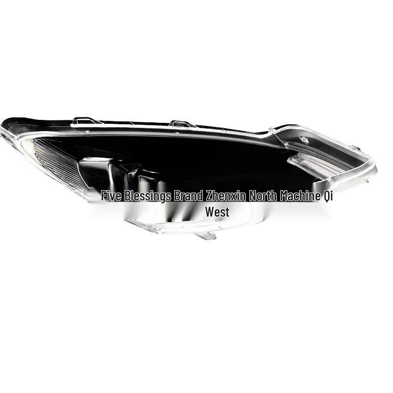 Southeast V5 Lingzhi Headlight Cover: Durable, High-Transmittance Transparent Lampshade